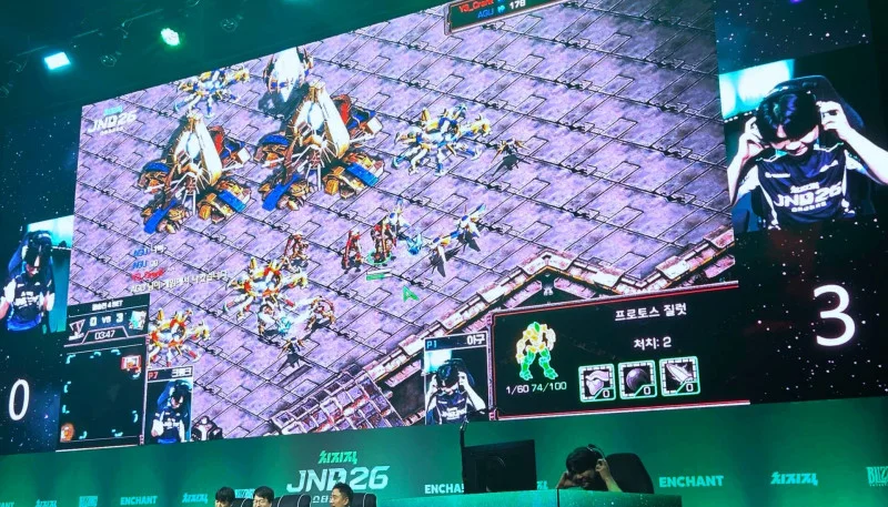 Fans Fill COEX with Passion! 'Janatdae 26: StarCraft with CHZZK' On-Site